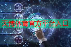 智慧城市怎么运行软件的